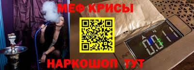 PSILOCYBIN Тула