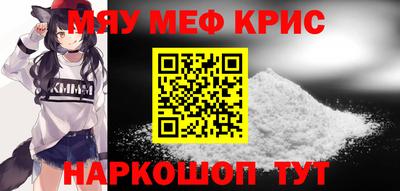 PSILOCYBIN Тула