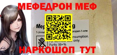 PSILOCYBIN Тула