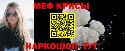 PSILOCYBIN Тула