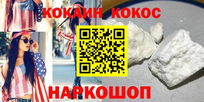 спиды Туймазы