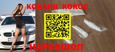 PSILOCYBIN Тула