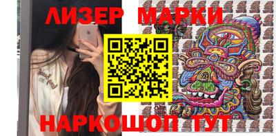спиды Туймазы