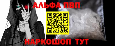 PSILOCYBIN Тула
