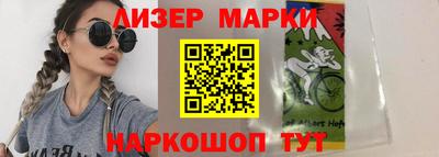 стаф Тулун