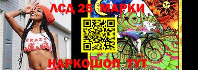 стаф Тулун
