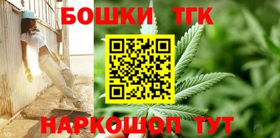 стаф Тулун