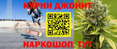 PSILOCYBIN Тула
