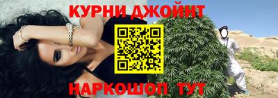 Альфа ПВП Тара