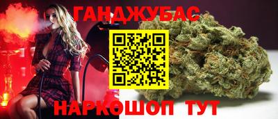 Альфа ПВП Тара