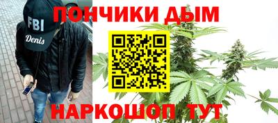 спиды Туймазы