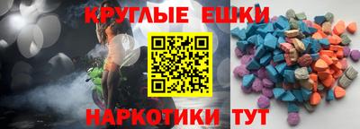 стаф Тулун
