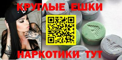 спиды Туймазы