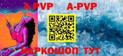 прущая мука Тверь
