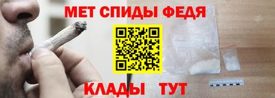 кокаин колумбия Татарск
