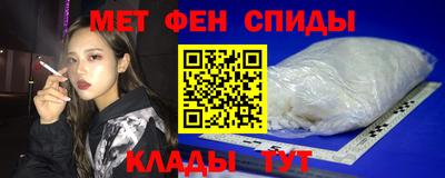 кокаин колумбия Татарск