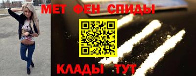 стаф Тулун