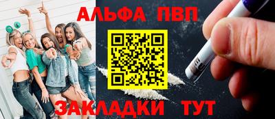прущая мука Тверь