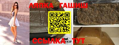 стаф Тулун