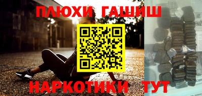 PSILOCYBIN Тула