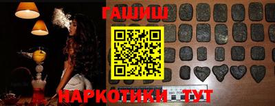 прущая мука Тверь