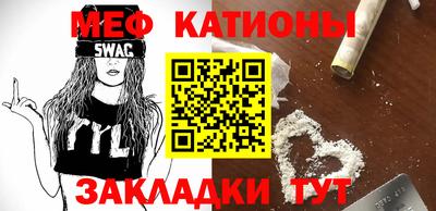 спиды Туймазы