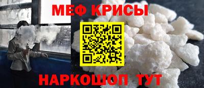 PSILOCYBIN Тула