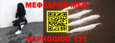 PSILOCYBIN Тула