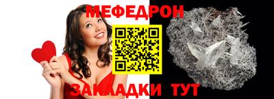 спиды Туймазы
